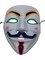 Fawkes Mask With 4 Color Party Wire EL Light Up Yellow Green Blue Red